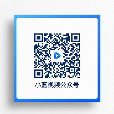 黑丝公众号二维码